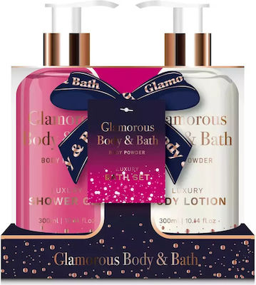 Glamorous Body & Bath Body Powder Σετ Περιποίησης με Αφρόλουτρο & Κρέμα Σώματος